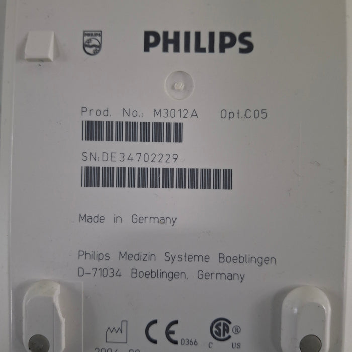 Philips M3012A-C05 MMS Extension Module