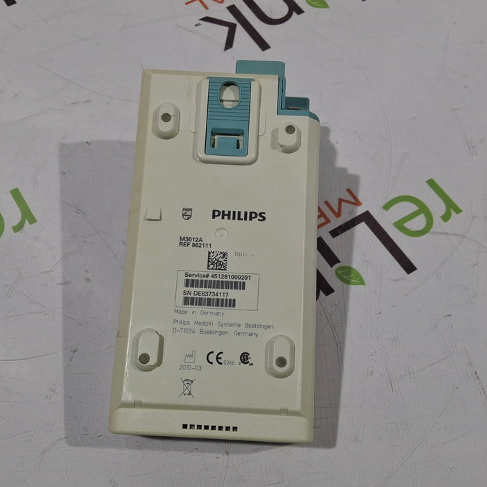 Philips M3012A MMS Extension Module