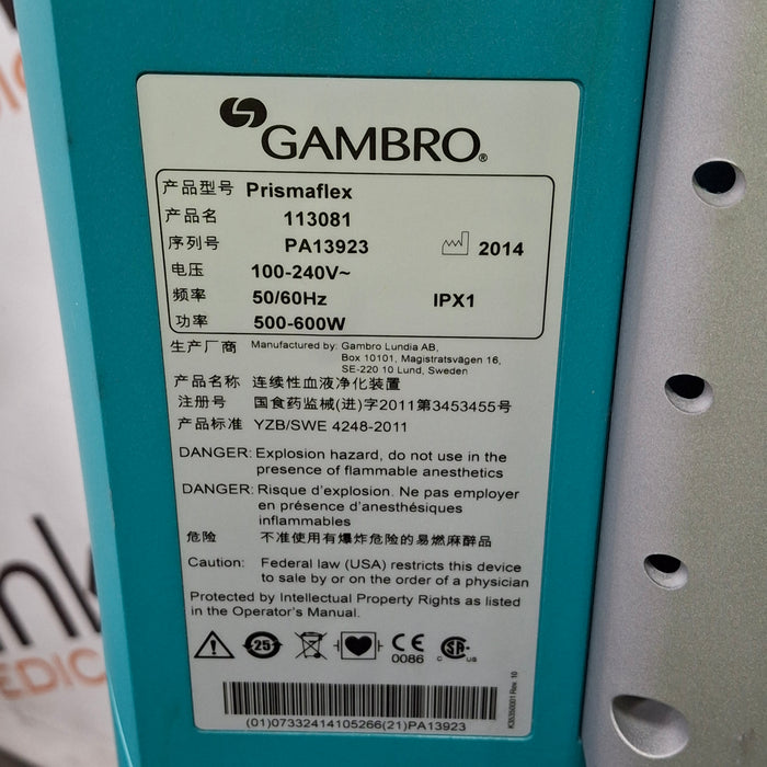 Gambro Prismaflex Dialysis Machine