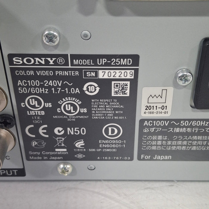Sony UP-25MD Imager / Printer