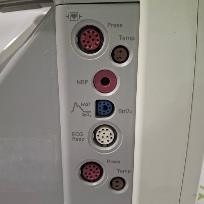 Philips Intellivue MP5 - ECG, Fast SpO2, NIBP, Press, Temp Patient Monitor