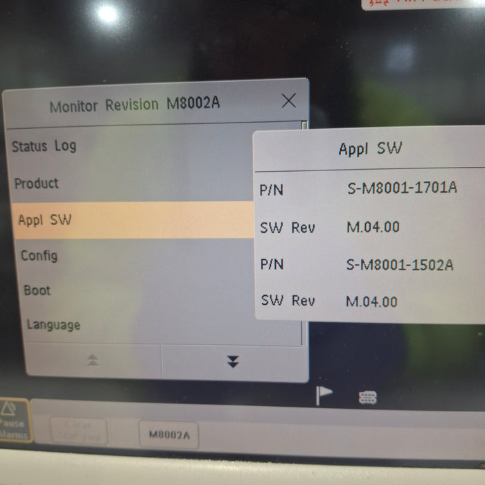 Philips IntelliVue MP30 - Anesthesia Patient Monitor