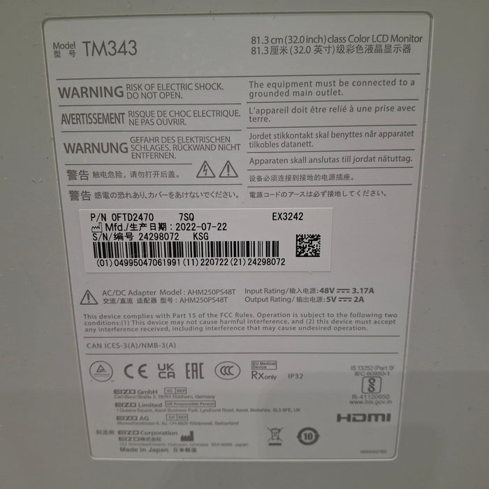 Karl Storz 32" 4K Surgical Display