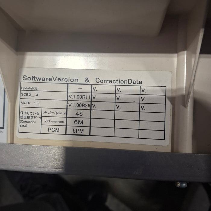 Konica Minolta Regius 190 CR Reader