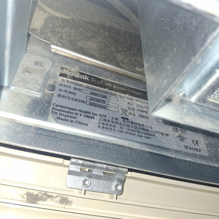 Kodak Dryview 6800 Laser Imager