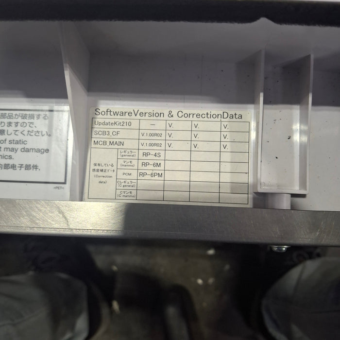 Konica Minolta Regius Model 210 CR Reader Direct Digitizer