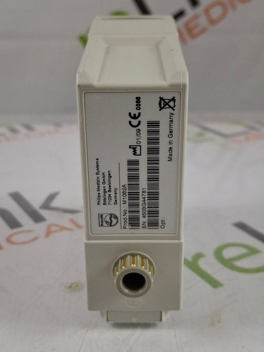 Philips VueLink Interface Module