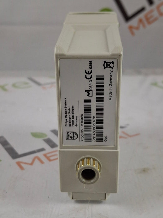 Philips VueLink Interface Module