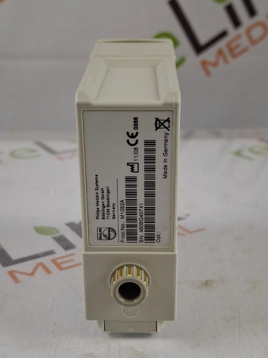 Philips VueLink Interface Module