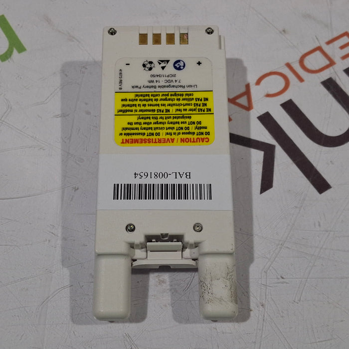 Baxter Spectrum IQ 36010 A/B/G/N Battery