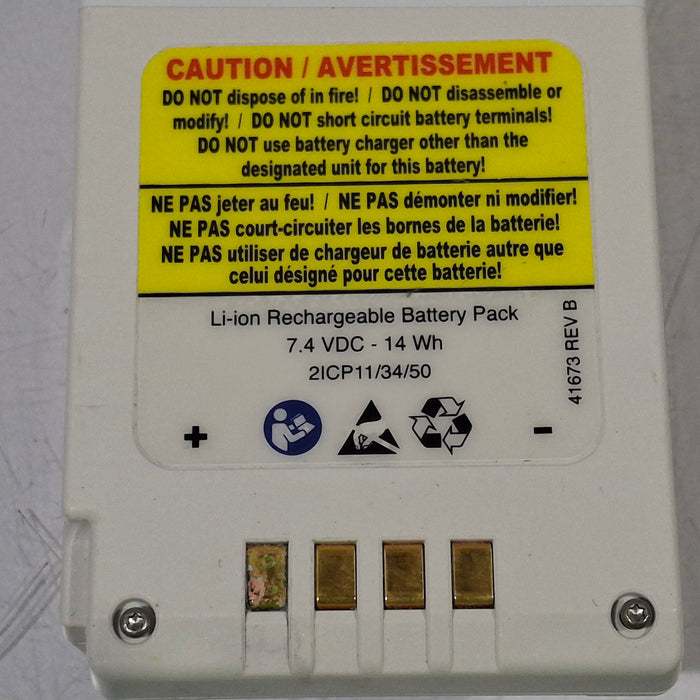 Baxter Spectrum IQ 36010 A/B/G/N Battery