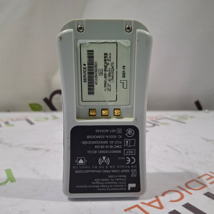 Philips Expression MR ECG 2.0 Module