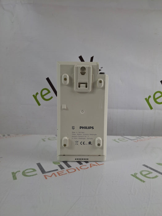 Philips Philips M3001A-A04 OxiMax SpO2, NIBP, ECG MMS Module Patient Monitors reLink Online