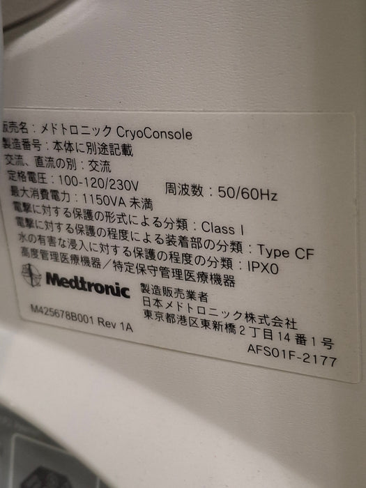 Cryocath 1000-008-04 Cryosurgical Unit