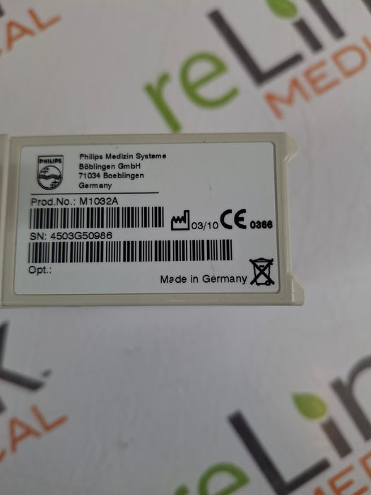 Philips VueLink Interface Module