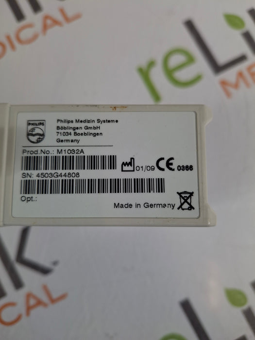 Philips VueLink Interface Module