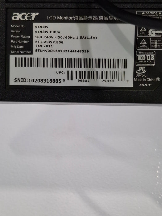 nSpire Health High Definition Comprehensive Pulmonary Function Laboratory