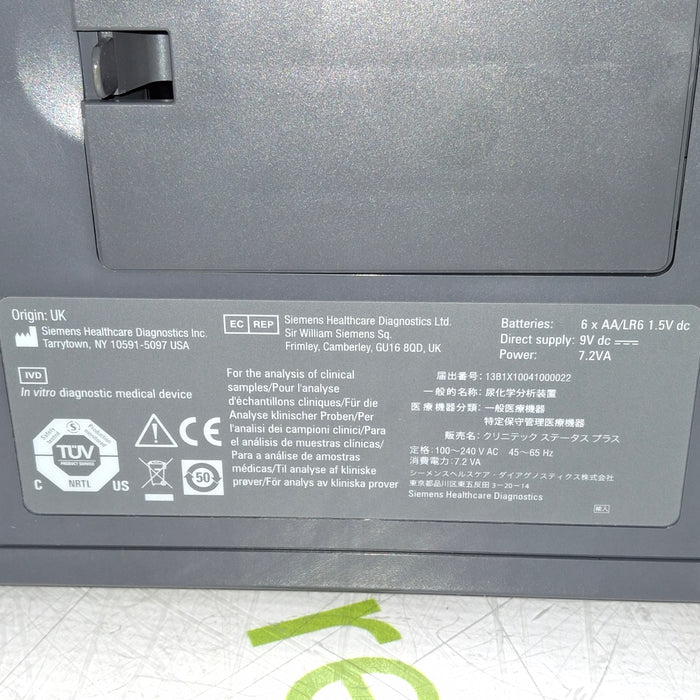 Siemens Clinitek Status + Urine Analyzer