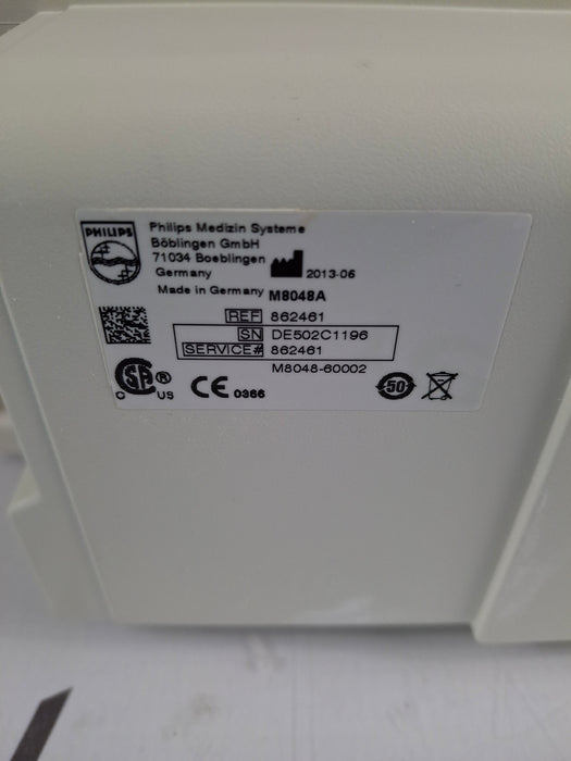 Philips M8048A IntelliVue Module Rack