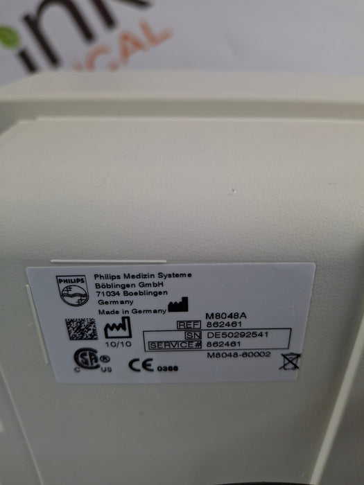 Philips M8048A IntelliVue Module Rack