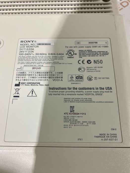 Sony LMD1951MD/HD LCD Display
