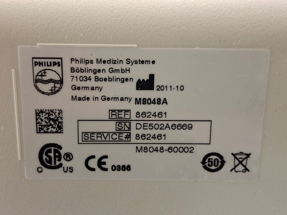 Philips M8048A IntelliVue Module Rack