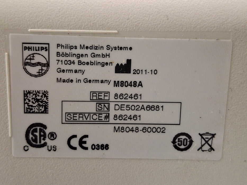 Philips M8048A IntelliVue Module Rack