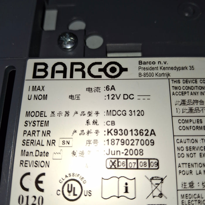 Barco MDCG-3120 Coronis 21" Grayscale Monitor