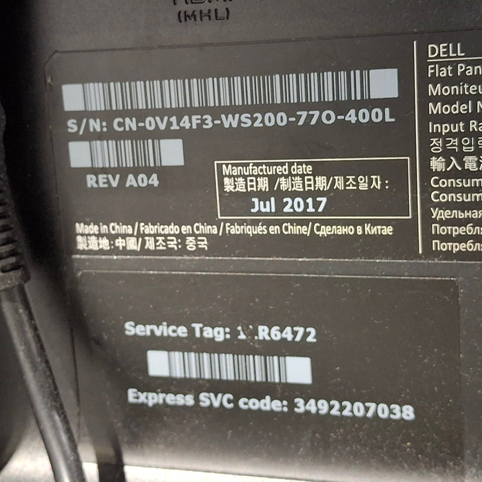 Eigen Artemis 3D Imaging Navigation for Prostate Biopsy