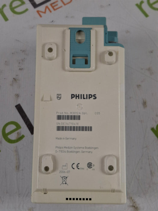 Philips M3012A-C05 MMS Extension Module