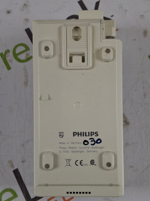Philips M3012A MMS Extension Module
