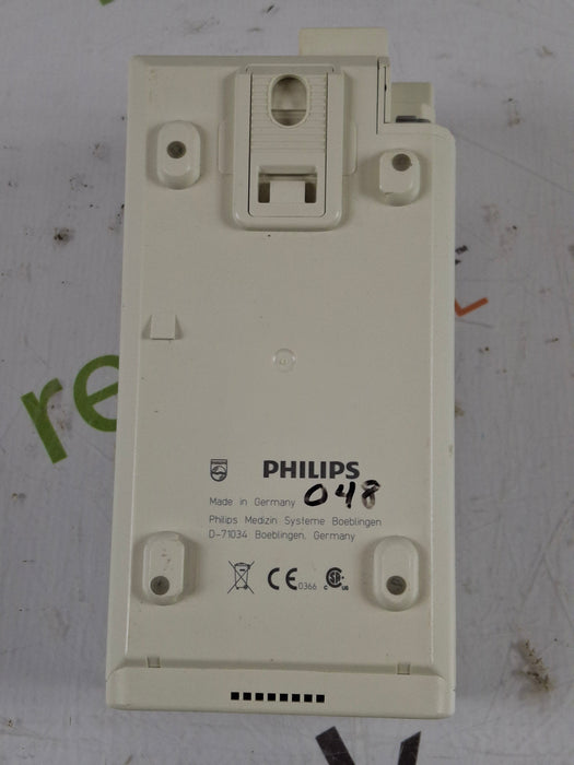 Philips M3012A MMS Extension Module