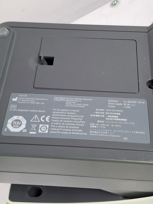 Siemens Clinitek Status + Urine Analyzer