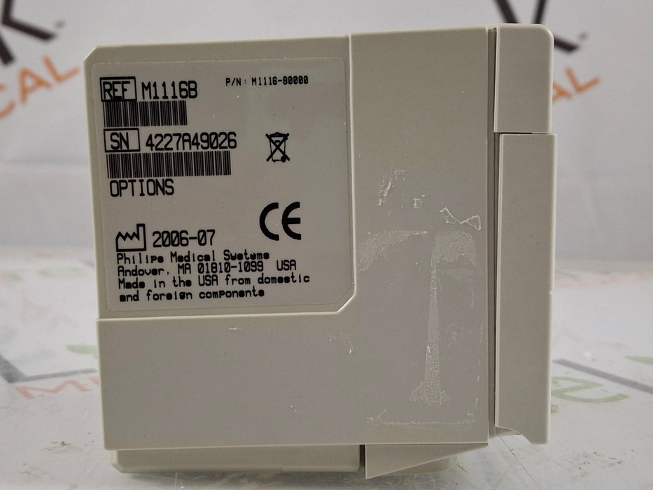 Philips M1116B Recorder Module