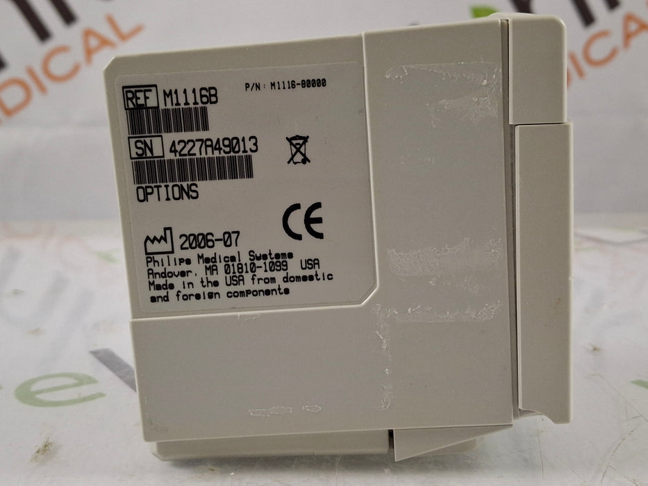 Philips M1116B Recorder Module