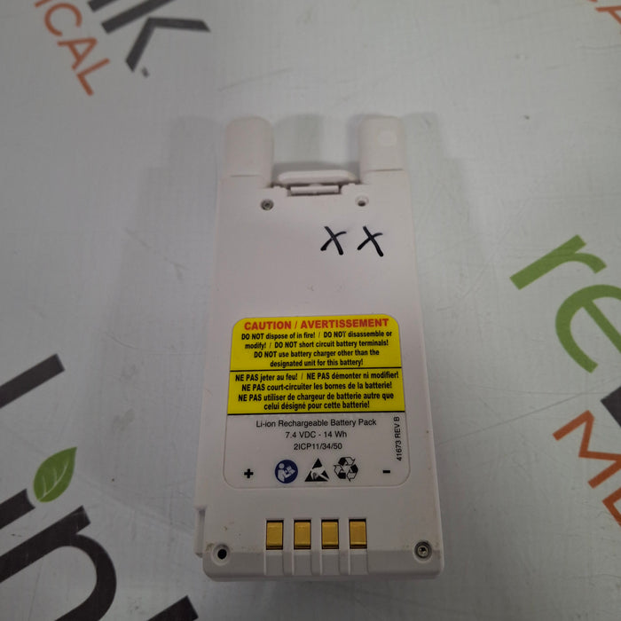 Baxter Spectrum IQ 36010 A/B/G/N Battery