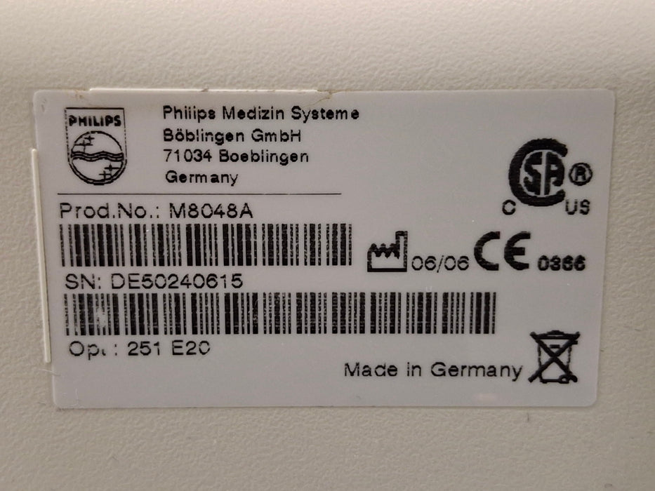 Philips M8048A IntelliVue Module Rack