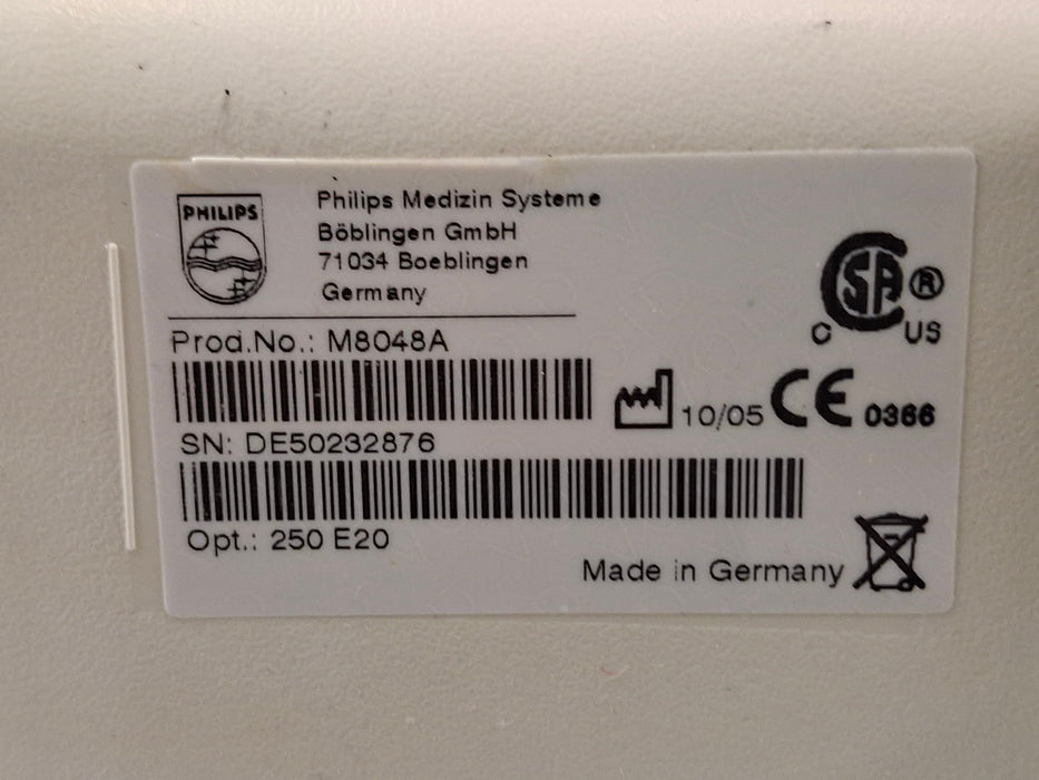 Philips M8048A IntelliVue Module Rack