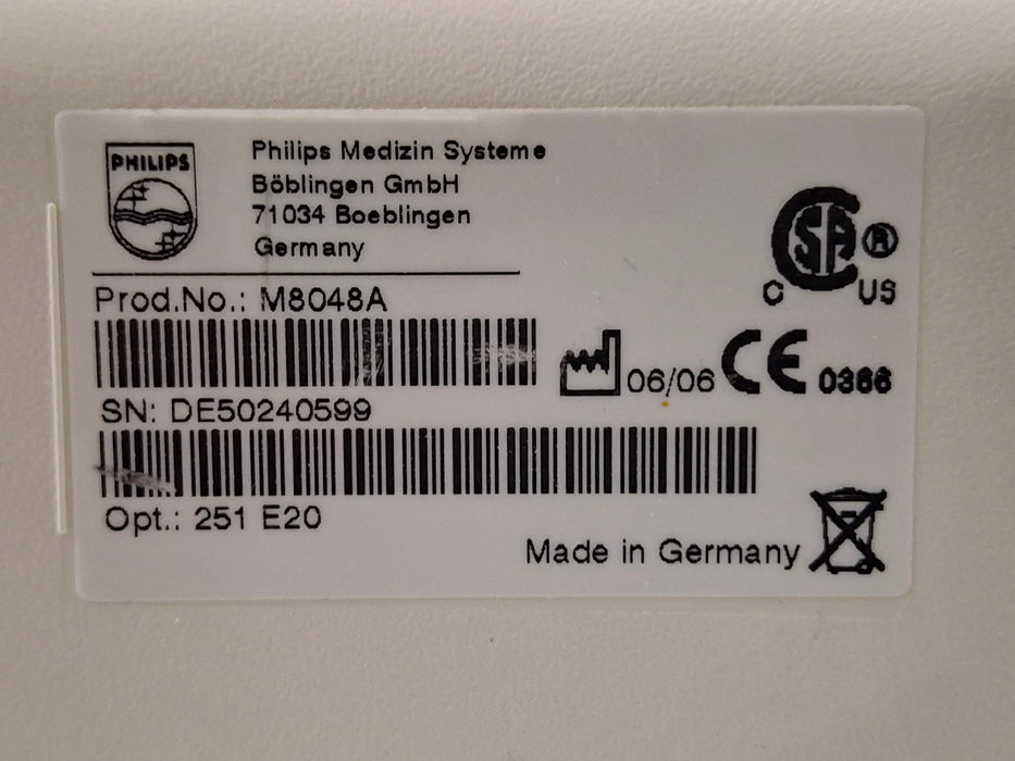 Philips M8048A IntelliVue Module Rack