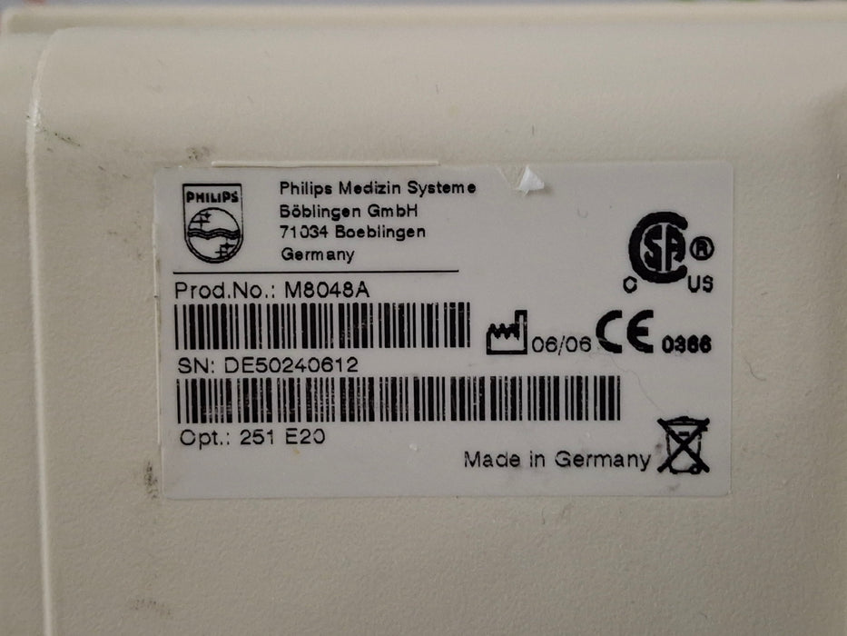 Philips M8048A IntelliVue Module Rack