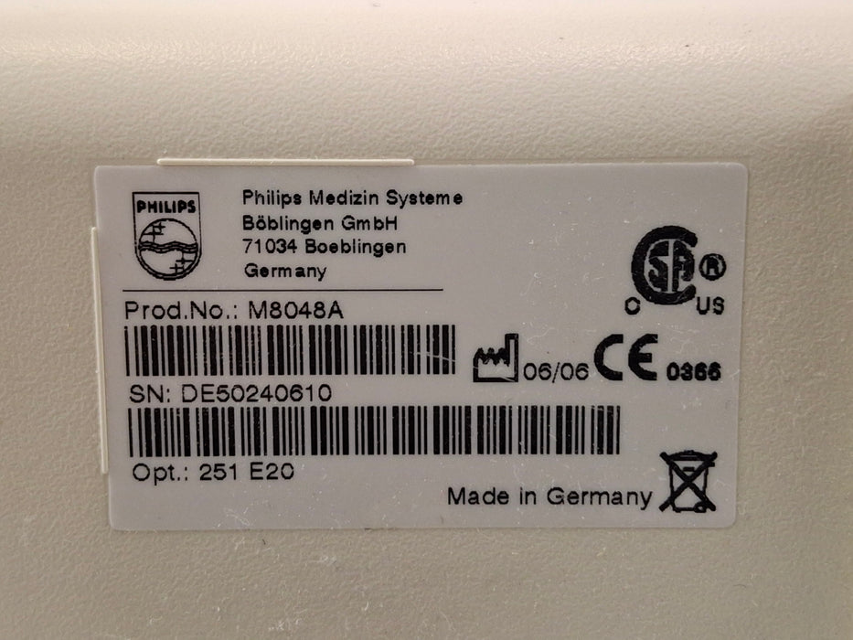 Philips M8048A IntelliVue Module Rack