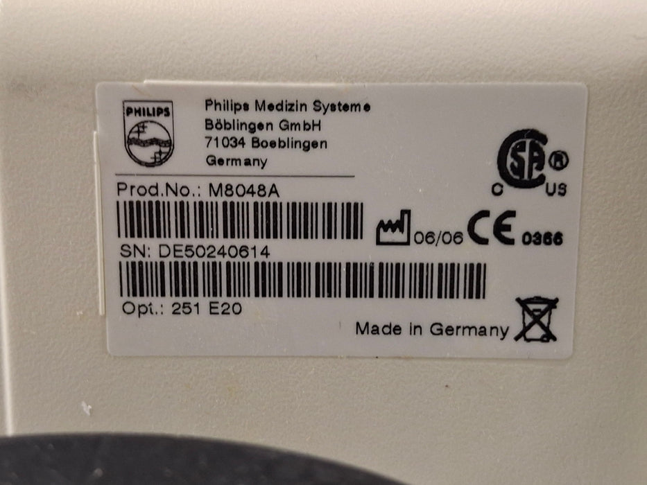 Philips M8048A IntelliVue Module Rack