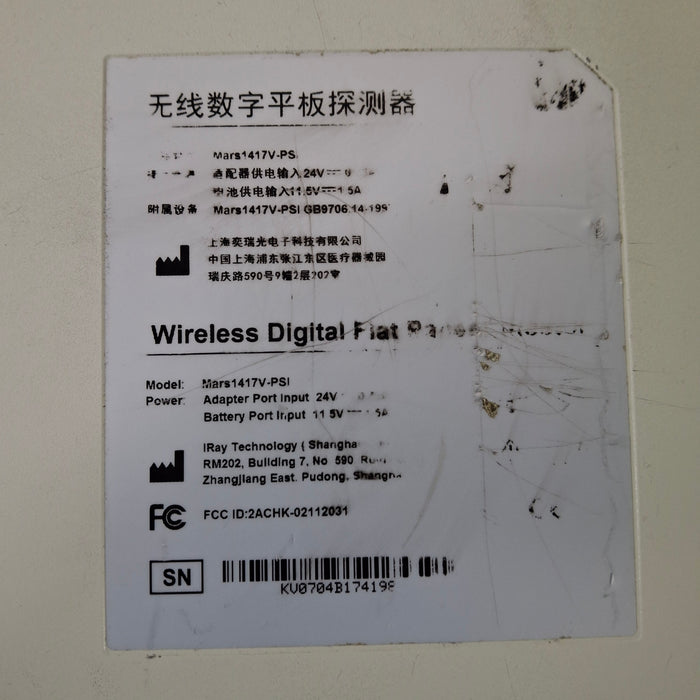 Olympus OEV191H Medical Display