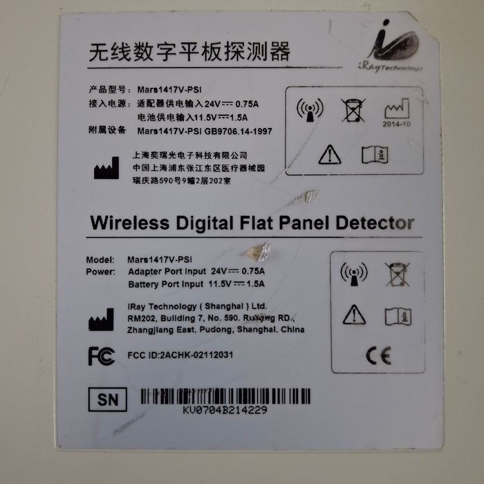 Olympus OEV191H Medical Display