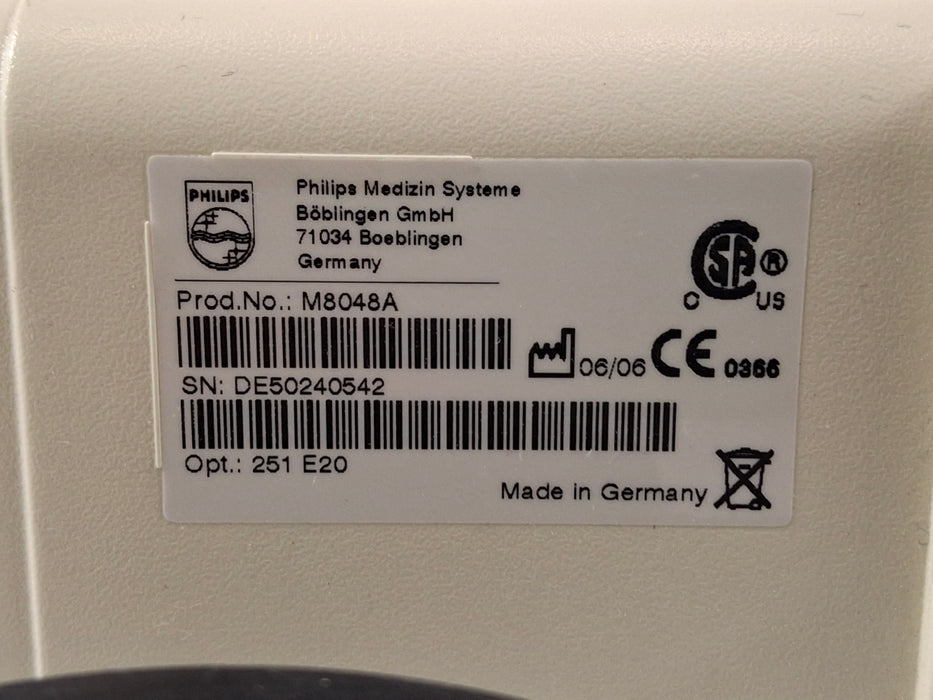 Philips M8048A IntelliVue Module Rack