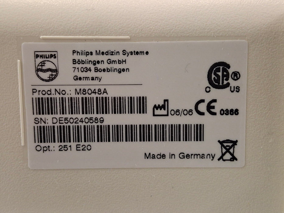 Philips M8048A IntelliVue Module Rack