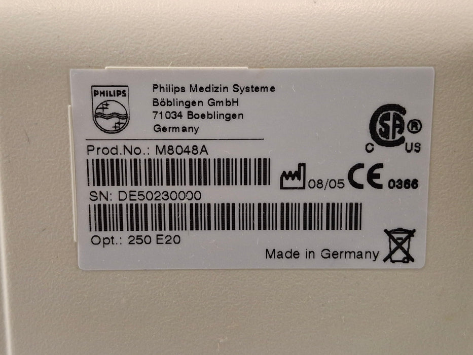 Philips M8048A IntelliVue Module Rack