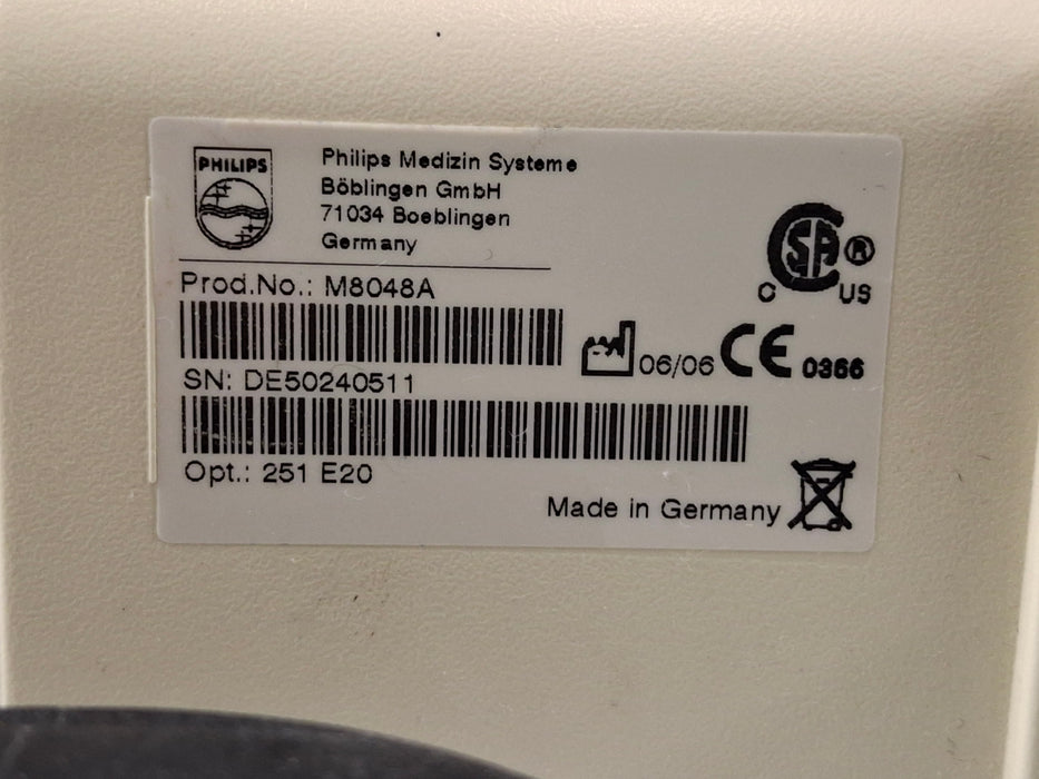 Philips M8048A IntelliVue Module Rack