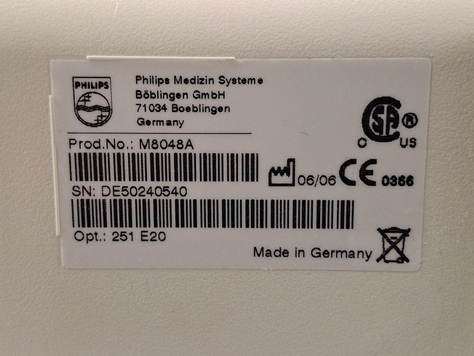 Philips M8048A IntelliVue Module Rack