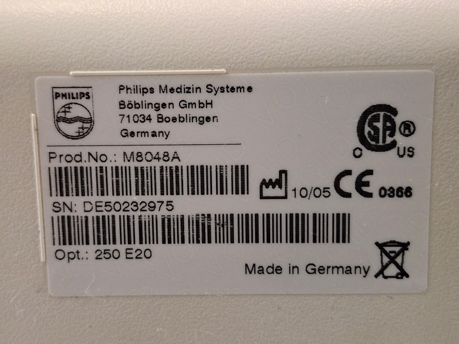 Philips M8048A IntelliVue Module Rack